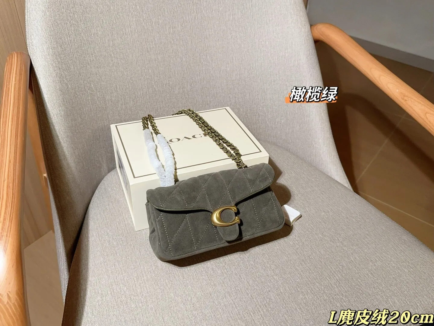 All Categories Official Website "Brand Women's Bags" Women's Bags 💙 COACH 2025 New Coach Suede Fabric Tabby20 Bacchus Bag