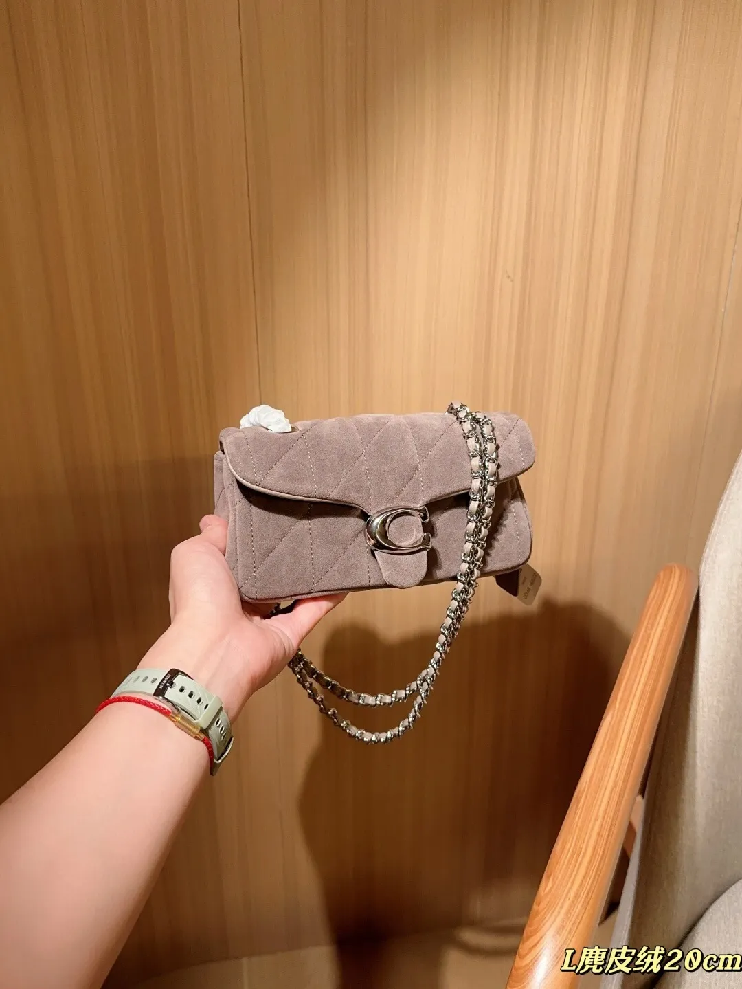 All Categories Official Website "Brand Women's Bags" Women's Bags 💙 COACH 2025 New Coach Suede Fabric Tabby20 Bacchus Bag