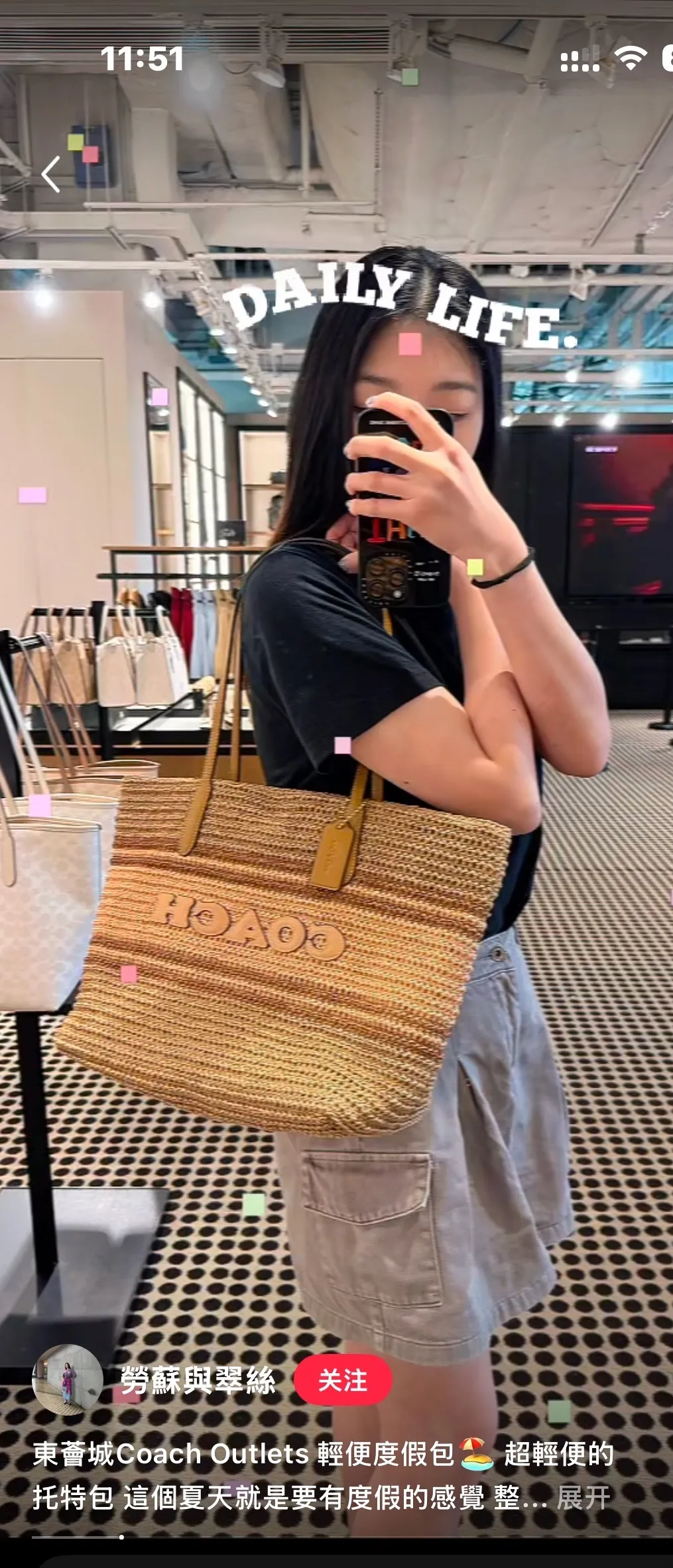 All Categories Coach Women's Bags (COACH) Coach IMXJ7