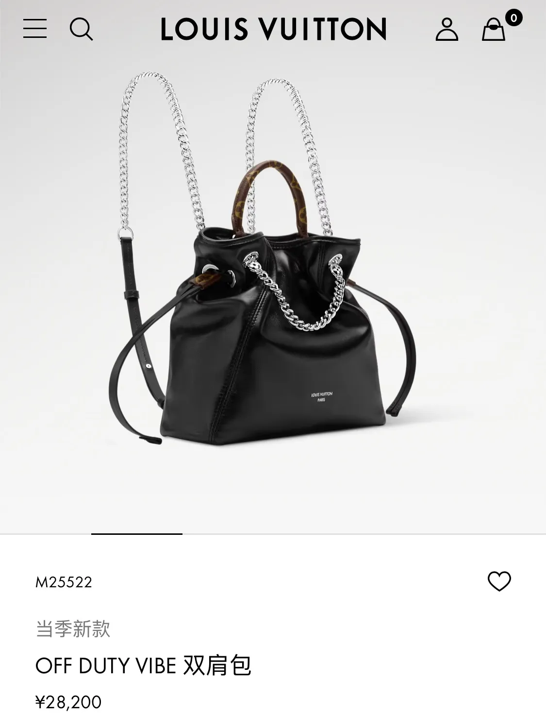All Categories Coach Women's Bags (COACH) Original Order M25522