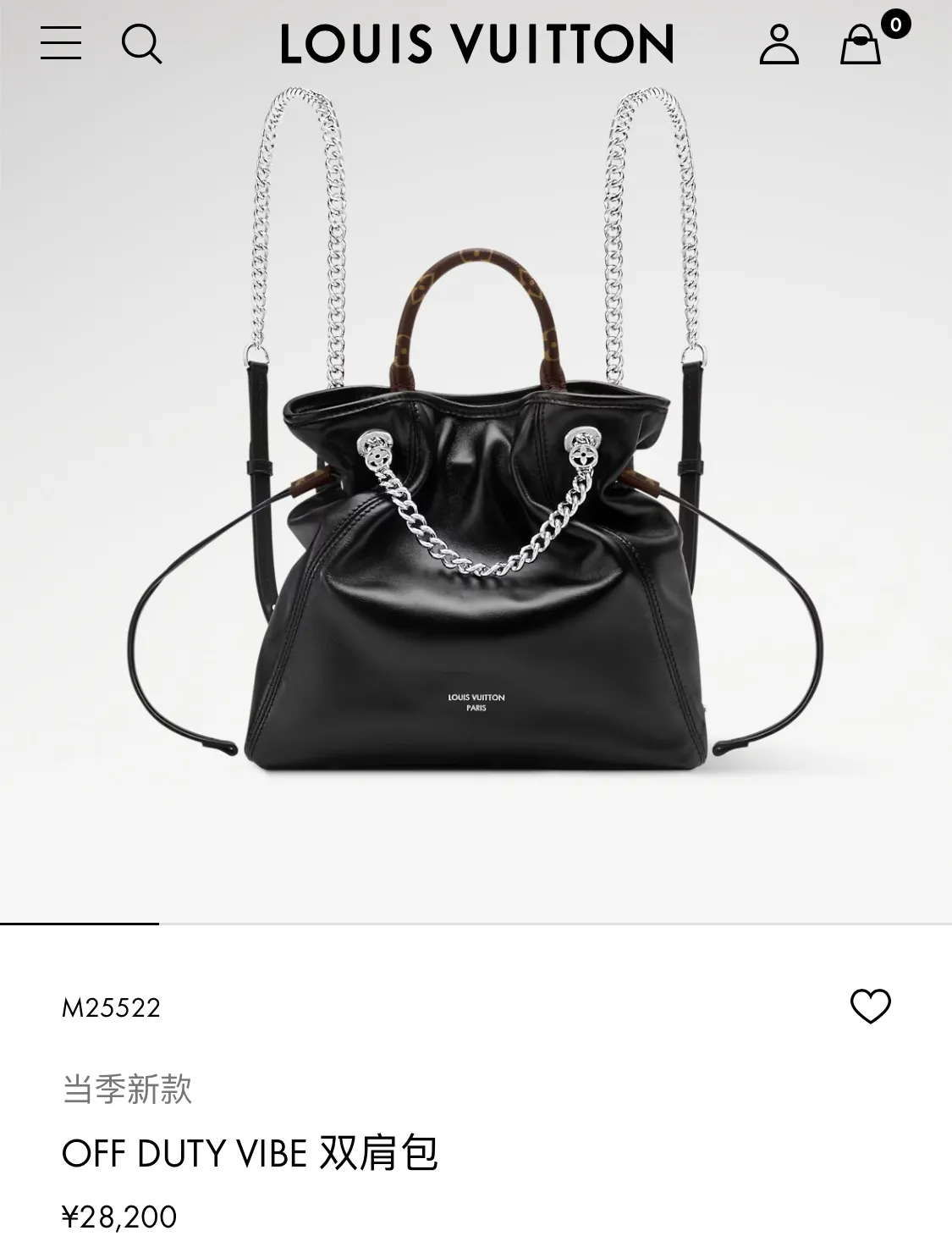 All Categories Coach Women's Bags (COACH) Original Order M25522