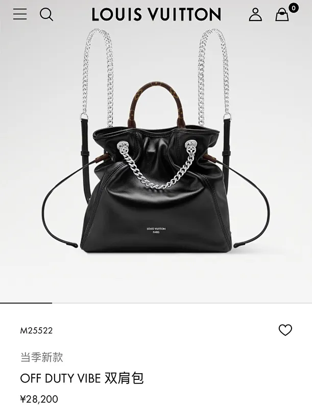 All Categories Coach Women's Bags (COACH) Original Order M25522