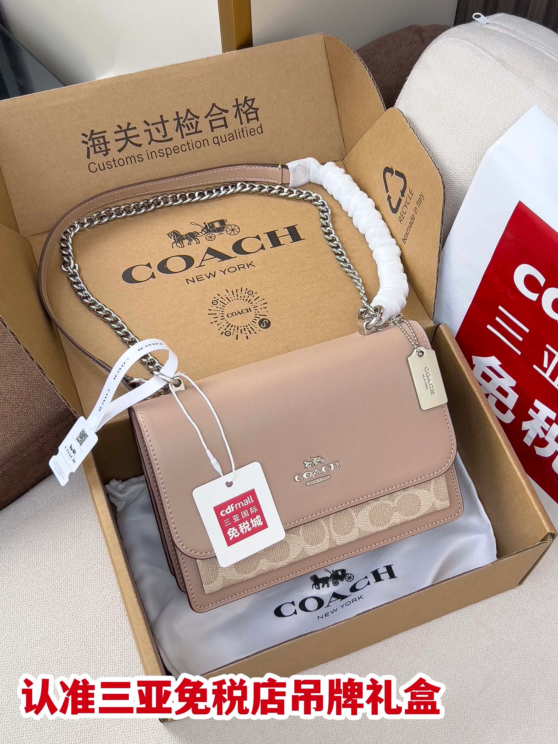 All Categories Official Website "Brand Women's Bags" Women's Bags 💙 COACH 2025 New COACH Crossbody Bag