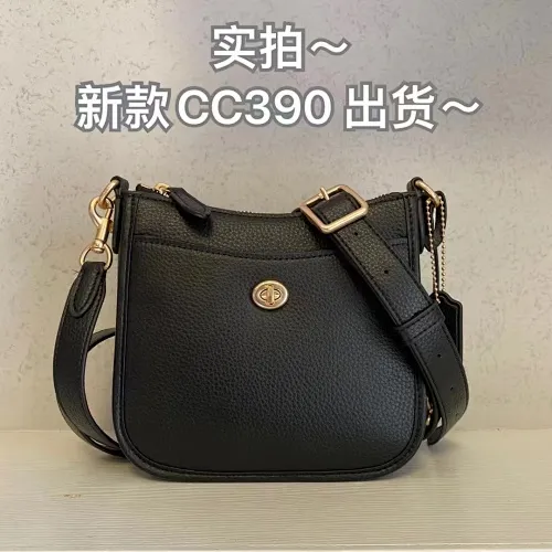 All Categories Official Website "Brand Women's Bags" Women's Bags 💙 COACH 2023 latest COACH crossbody bag