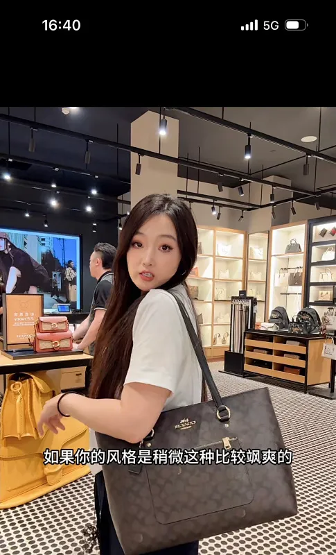 All Categories Coach Women's Bags (COACH) Coach CCD69