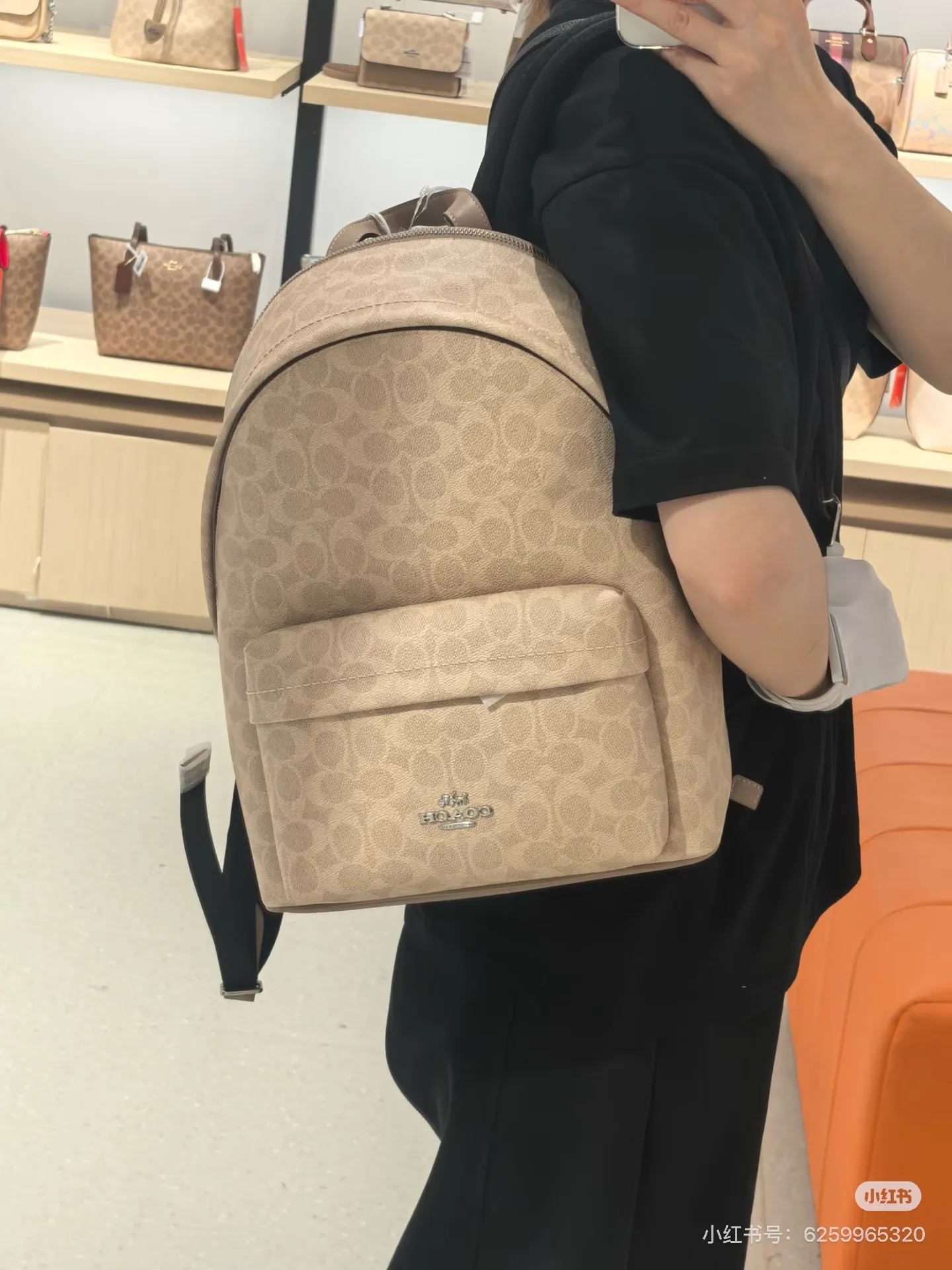 All Categories COACH Women's Bags COACH CDW76