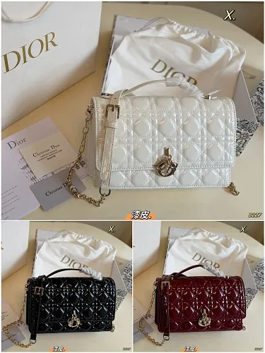 All Categories Official Website "Brand Women's Bags" Women's Bags 💙 DIOR 2026 New DIOR Crossbody Bag