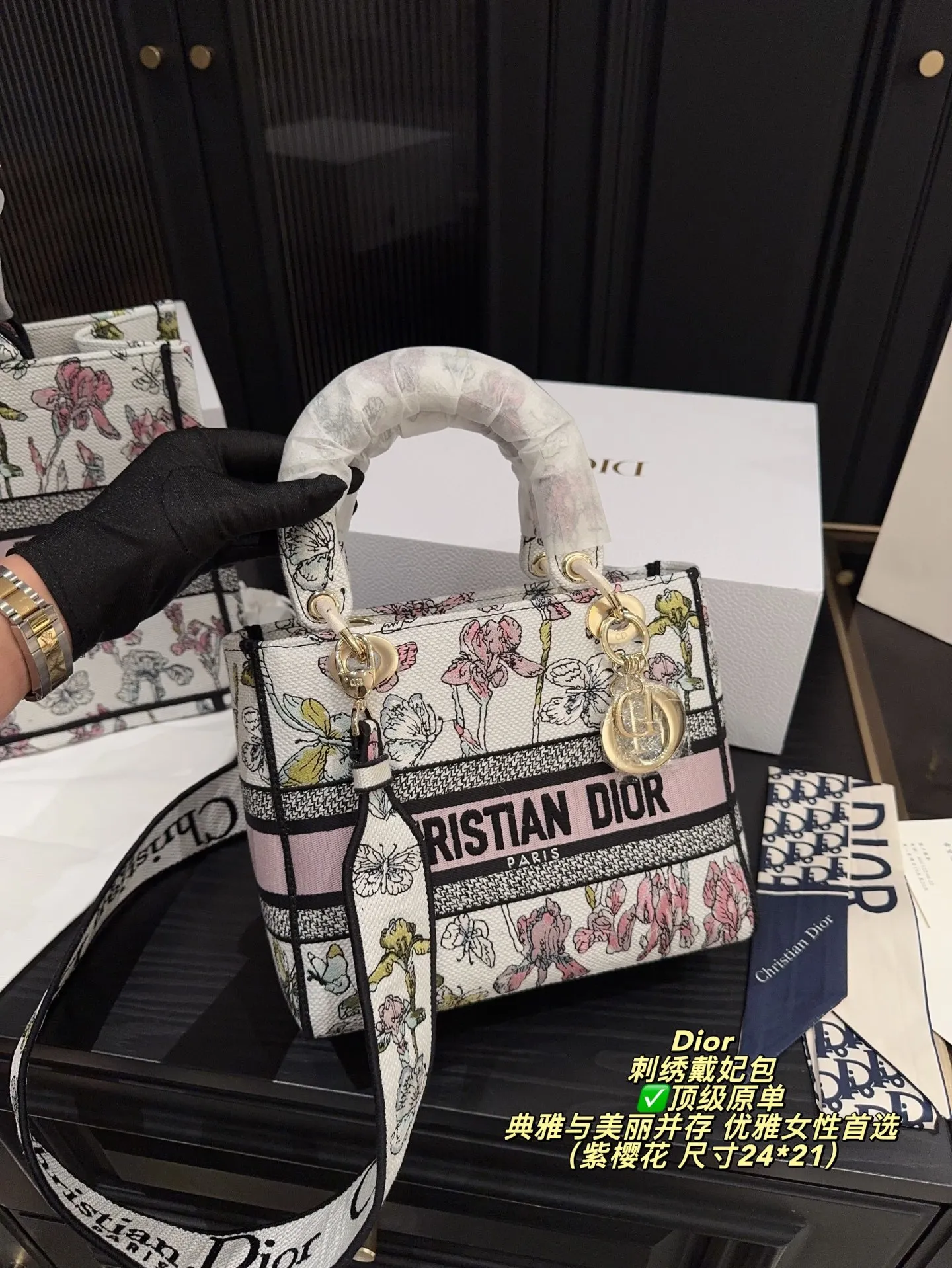 All Categories Official Website "Brand Women's Bags" Women's Bags 💙 DIOR 2025 New DIOR Crossbody Bag
