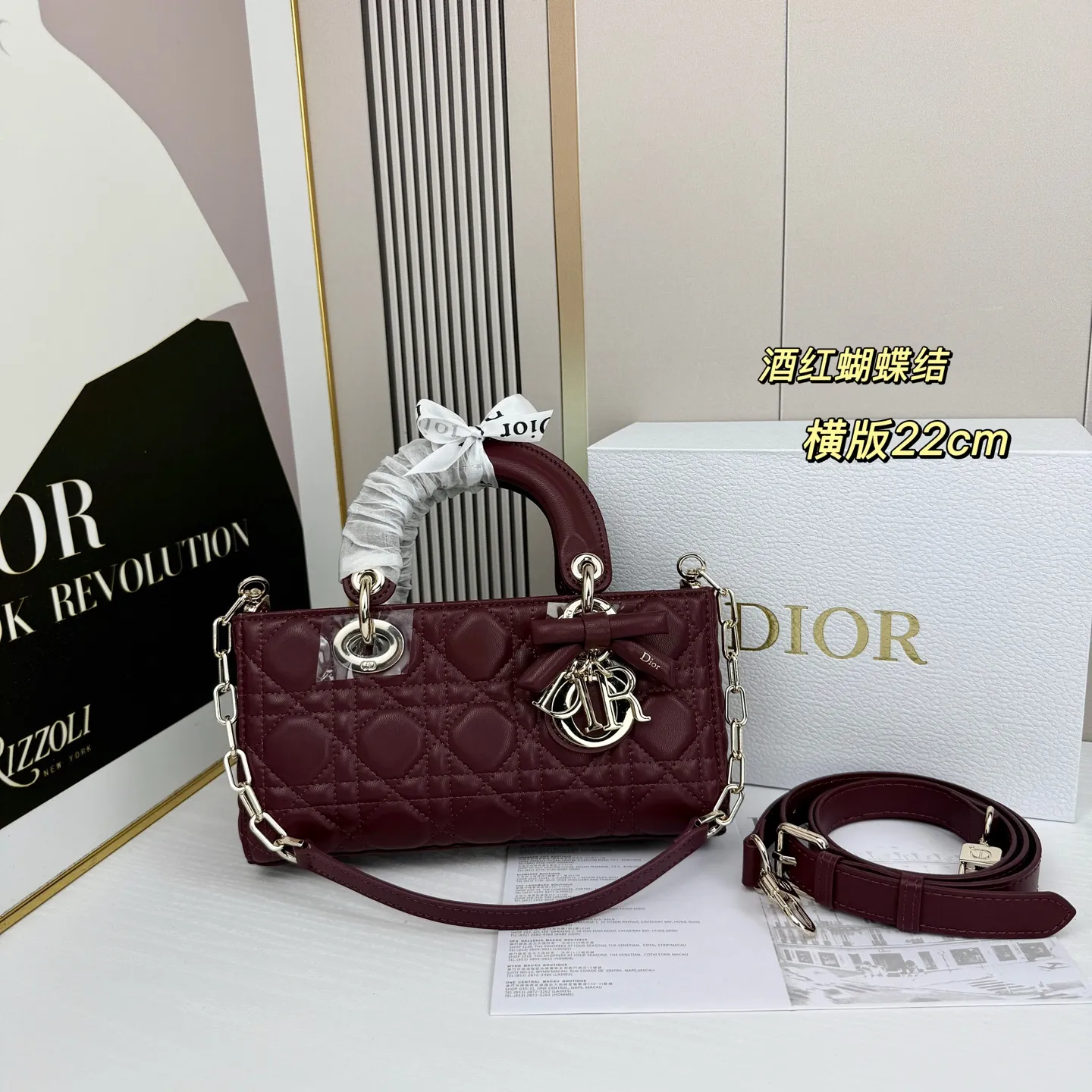 All Categories Official Website "Brand Women's Bags" Women's Bags 💙 DIOR 2026 New DIOR Crossbody Bag