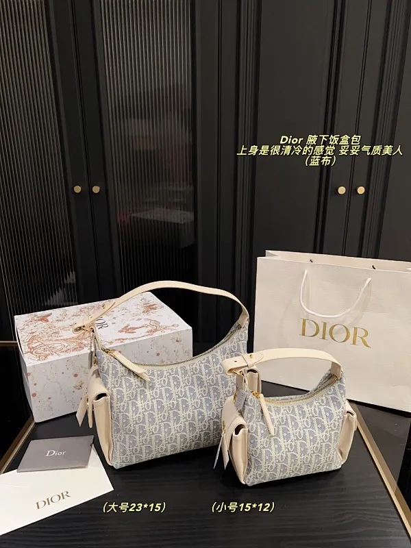 All categories Official website "Brand Women's Bags" Women's Bags 💙 DIOR 2025 new DIOR armpit bag