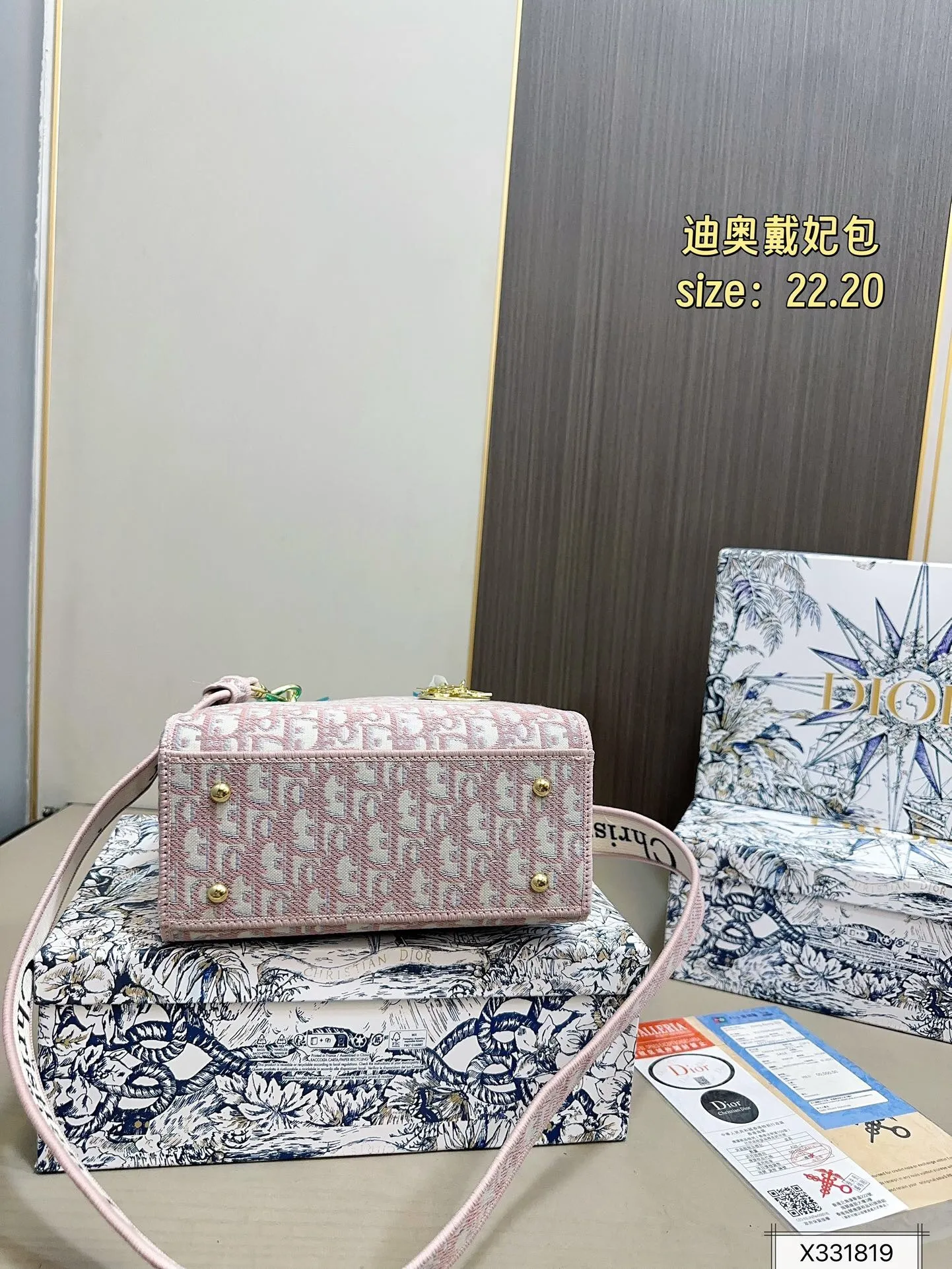 All Categories Official Website "Brand Women's Bags" Women's Bags 💙 DIOR 2025 New DIOR Handbags