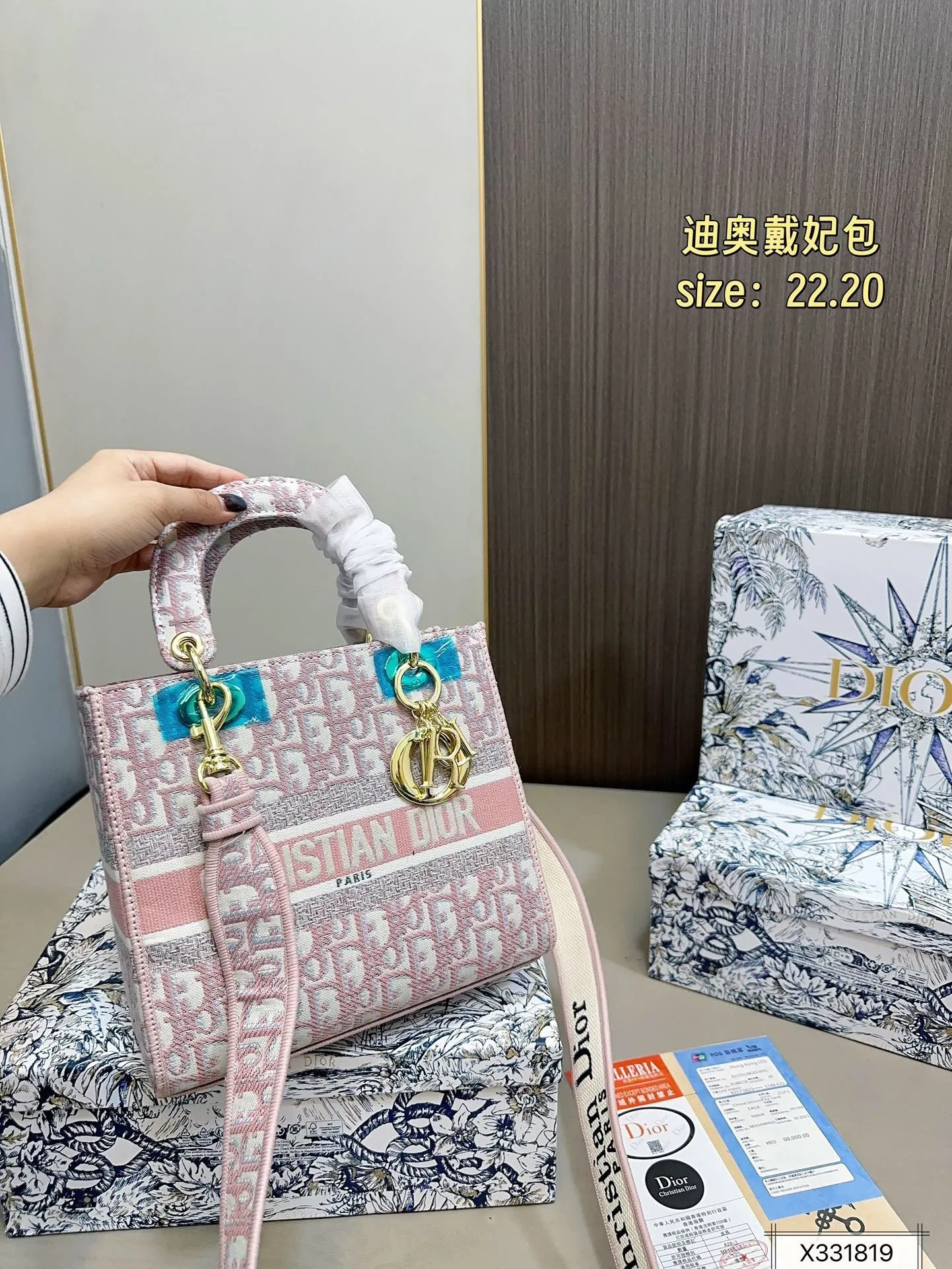 All Categories Official Website "Brand Women's Bags" Women's Bags 💙 DIOR 2025 New DIOR Handbags