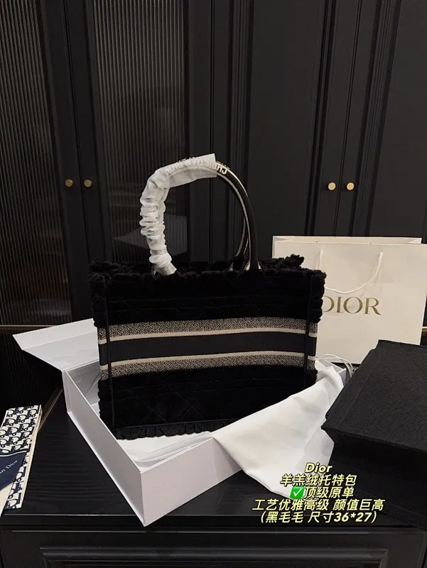 All Categories Official Website "Brand Women's Bags" Women's Bags 💙 DIOR 2025 New DIOR Handbags