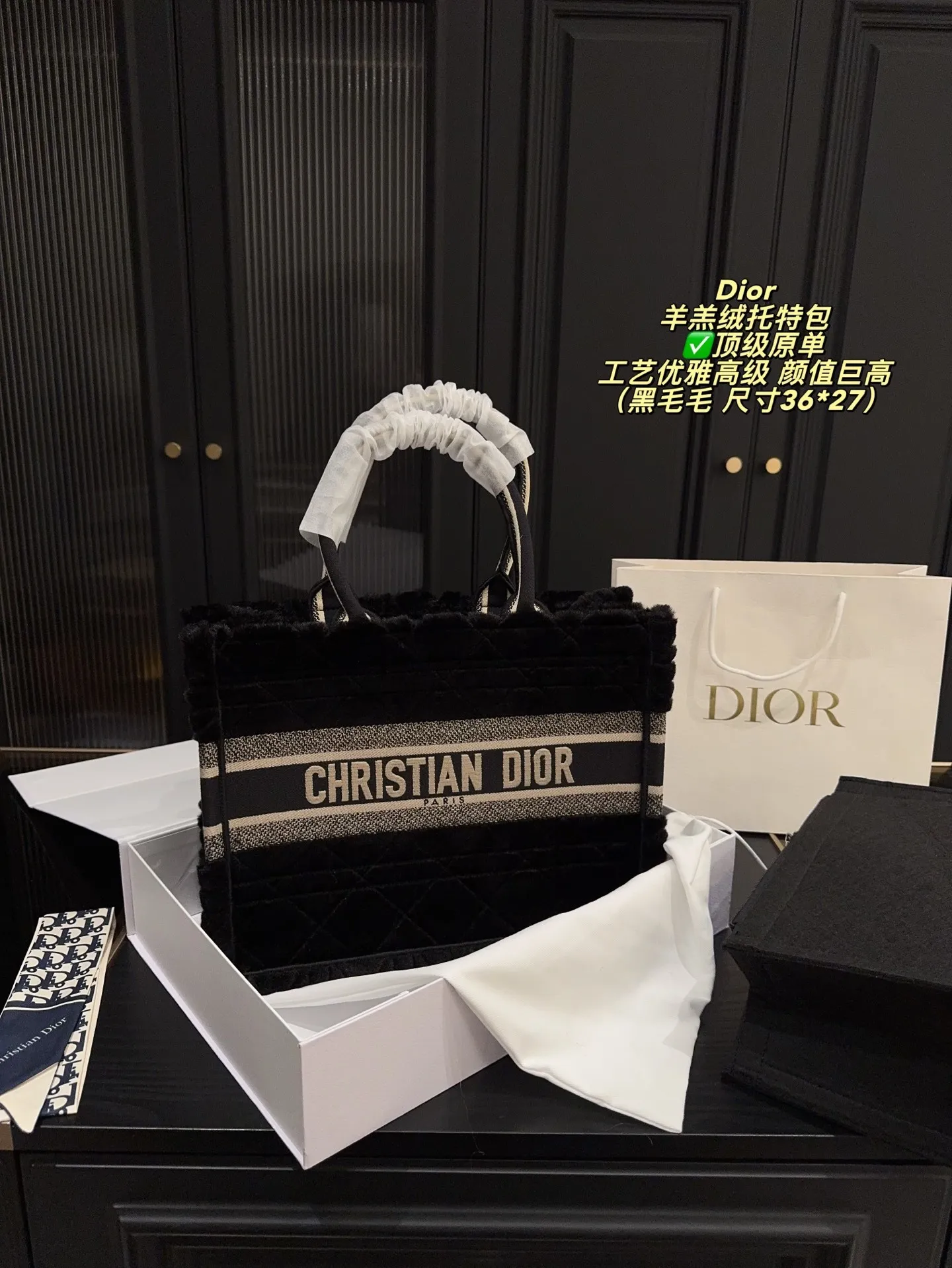 All Categories Official Website "Brand Women's Bags" Women's Bags 💙 DIOR 2025 New DIOR Handbags