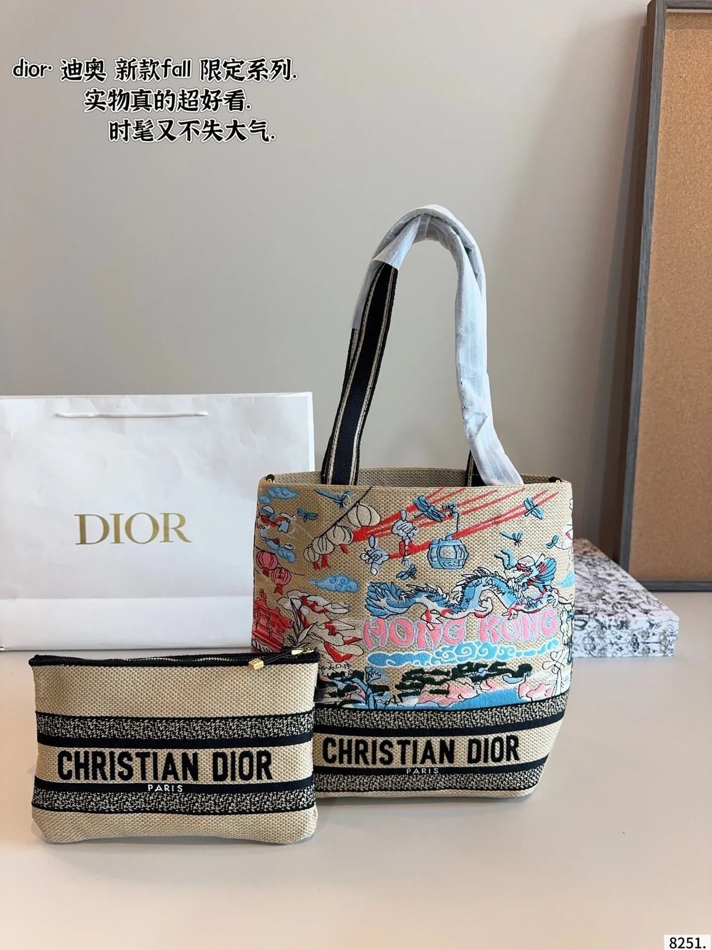 All Categories Official Website "Brand Women's Bags" Women's Bags 💙 DIOR 2025 New DIOR Handbags