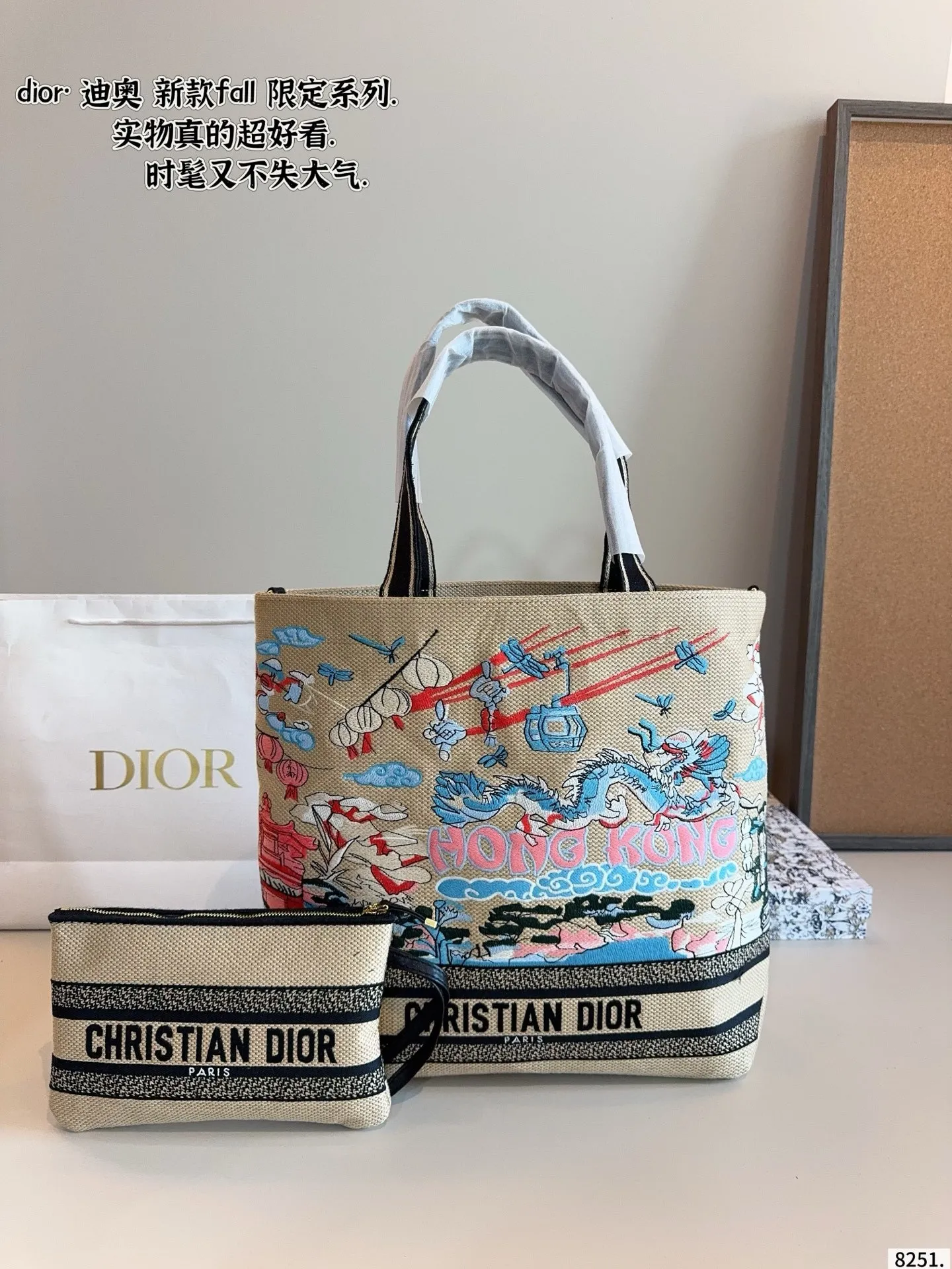 All Categories Official Website "Brand Women's Bags" Women's Bags 💙 DIOR 2025 New DIOR Handbags