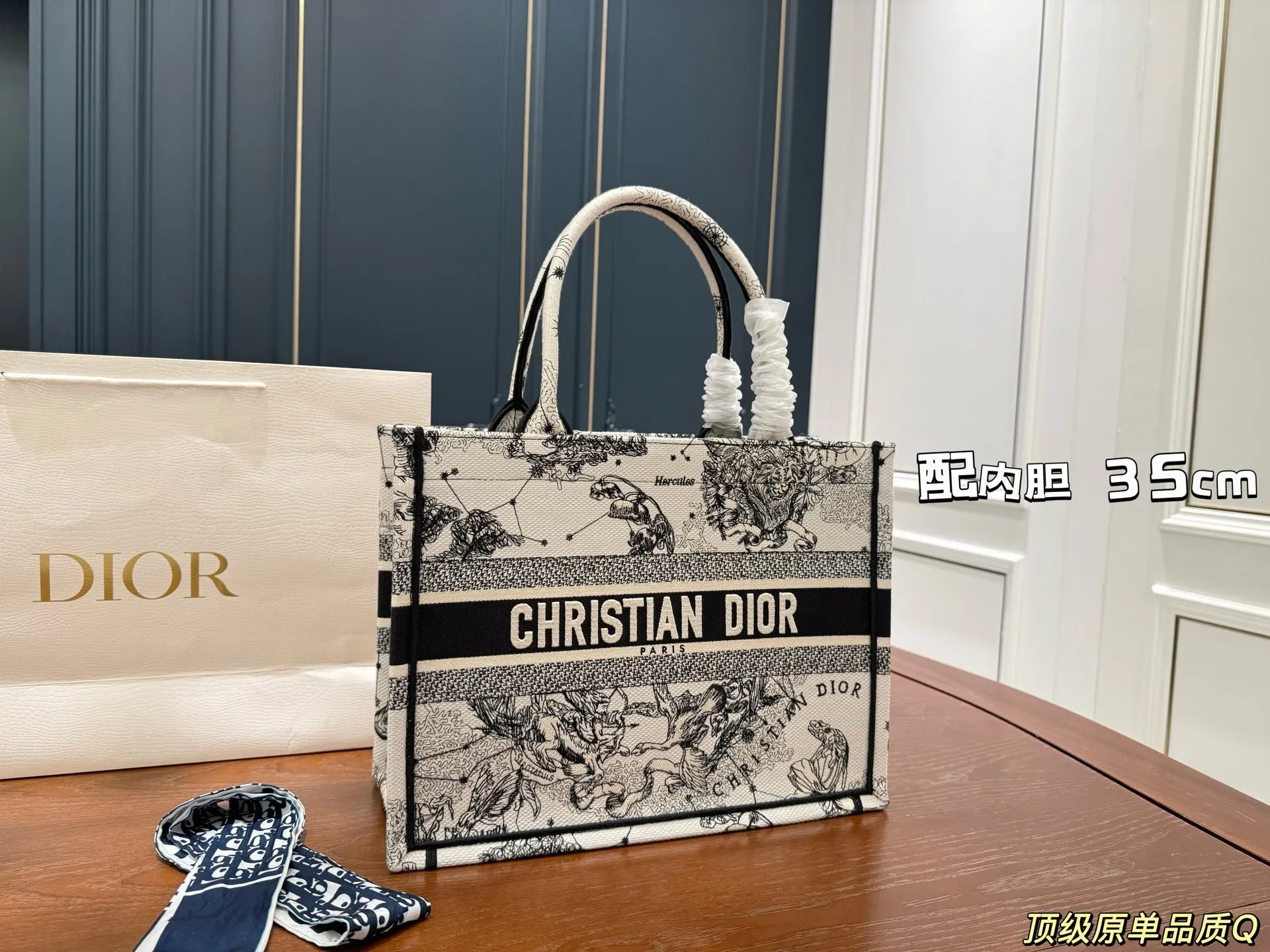 All Categories Official Website "Brand Women's Bags" Women's Bags 💙 DIOR 2025 New DIOR Handbags