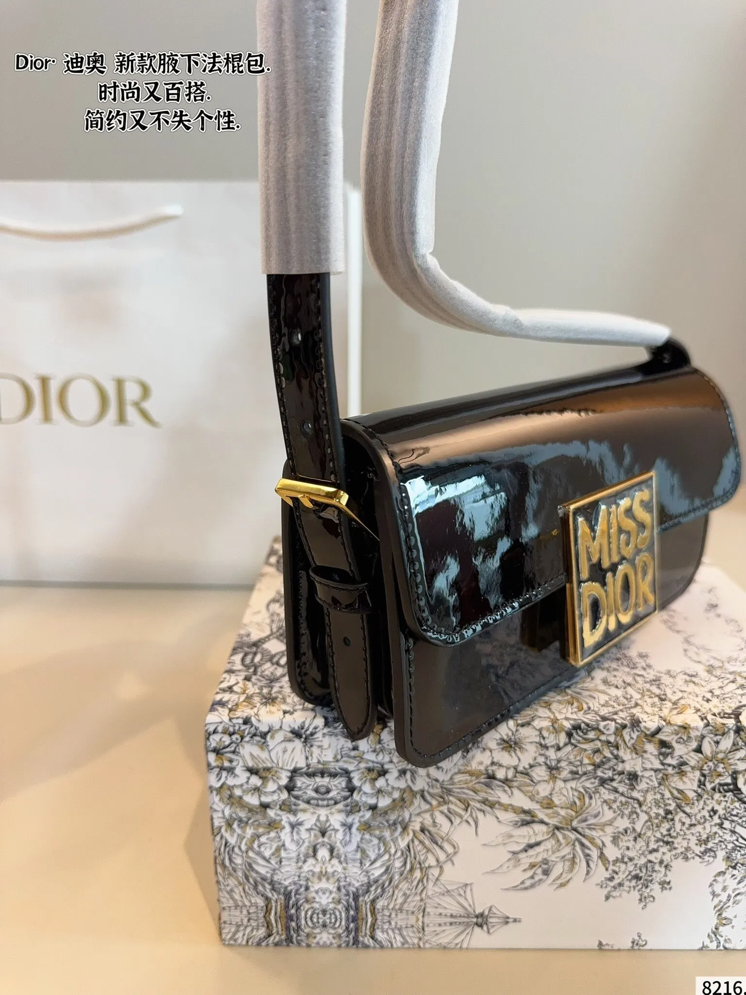 All categories Official website "Brand Women's Bags" Women's Bags 💙 DIOR 2025 new DIOR armpit bag