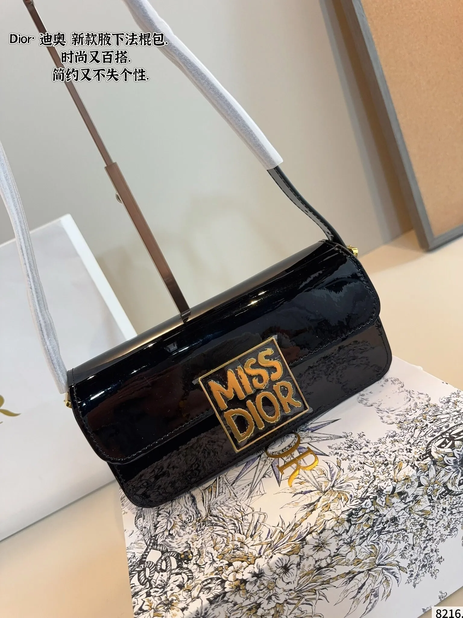 All categories Official website "Brand Women's Bags" Women's Bags 💙 DIOR 2025 new DIOR armpit bag