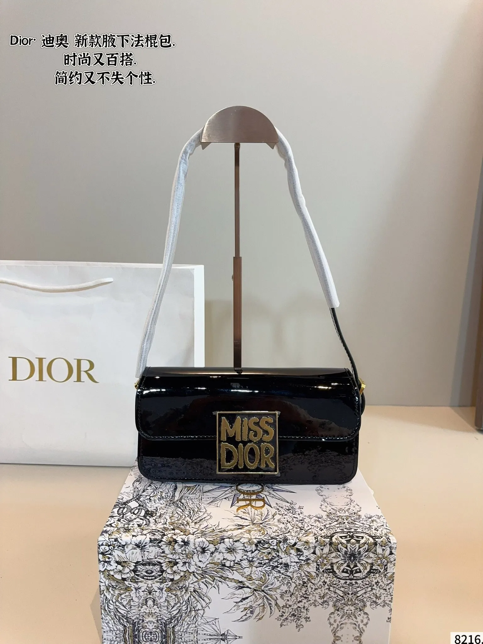 All categories Official website "Brand Women's Bags" Women's Bags 💙 DIOR 2025 new DIOR armpit bag