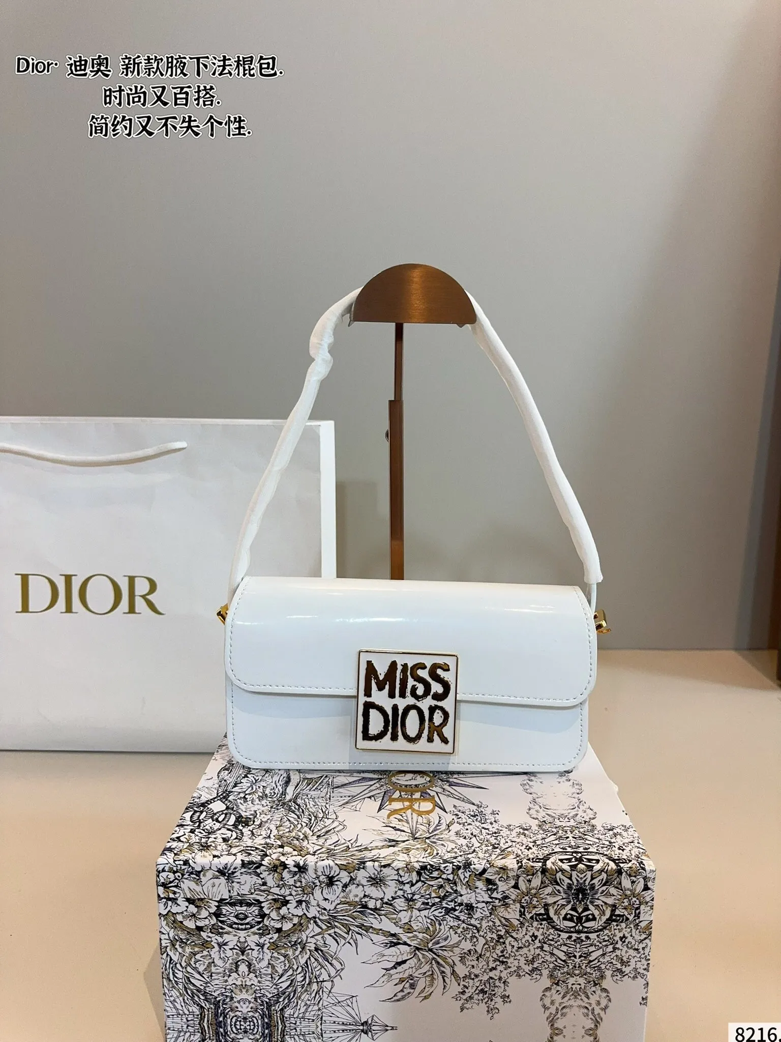 All categories Official website "Brand Women's Bags" Women's Bags 💙 DIOR 2025 new DIOR armpit bag