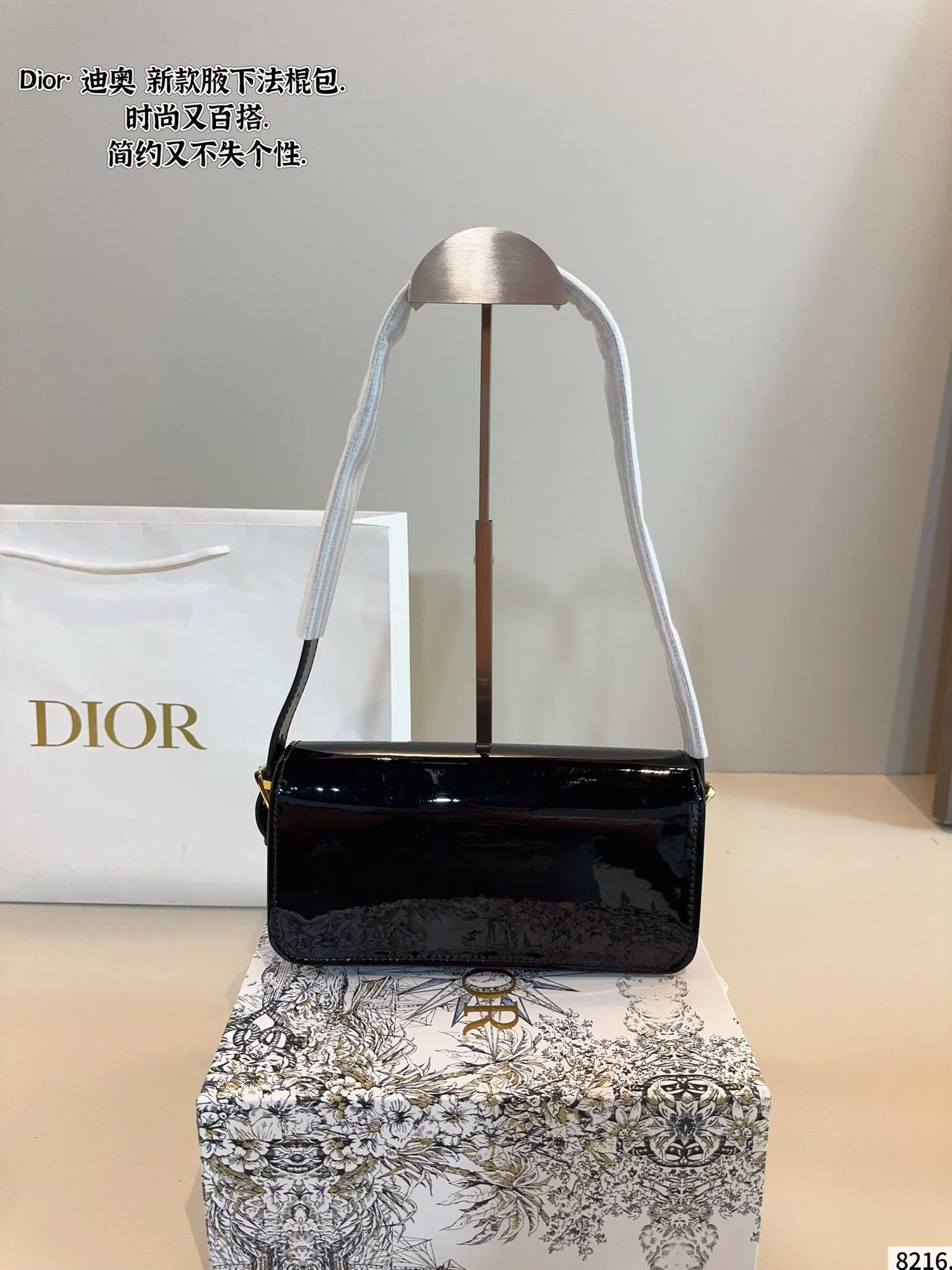 All categories Official website "Brand Women's Bags" Women's Bags 💙 DIOR 2025 new DIOR armpit bag