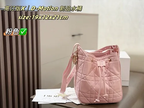 All Categories Official Website "Brand Women's Bags" Women's Bags 💙 DIOR 2025 New Dior Bucket Bag