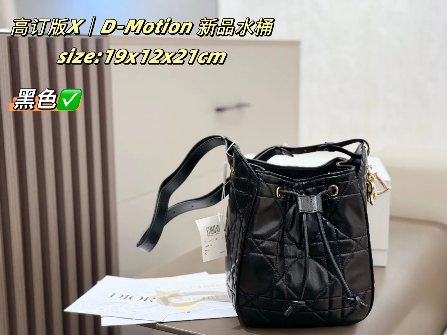 All Categories Official Website "Brand Women's Bags" Women's Bags 💙 DIOR 2025 New Dior Bucket Bag