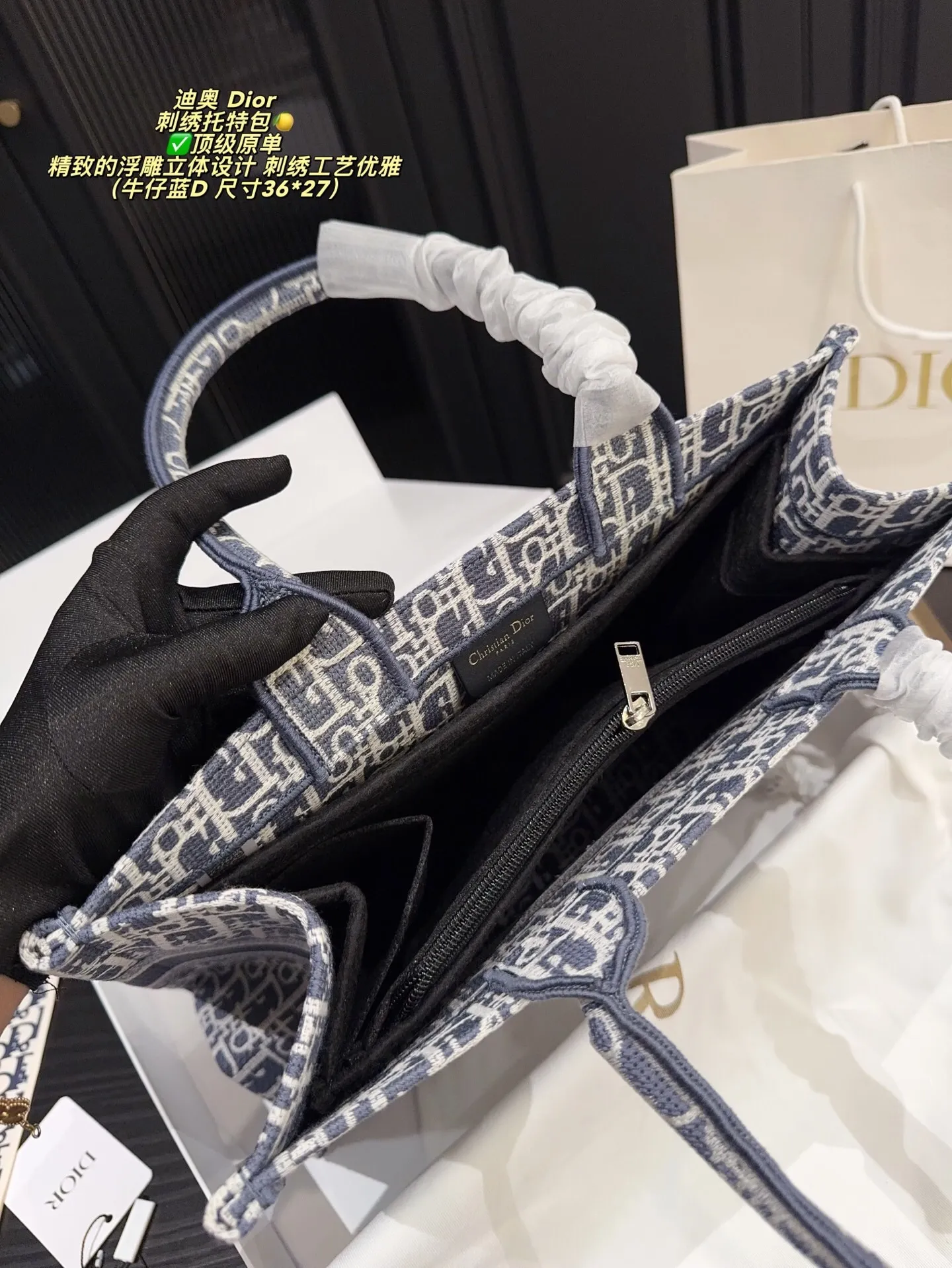 All Categories Official Website "Brand Women's Bags" Women's Bags 💙 DIOR 2025 New DIOR Handbags