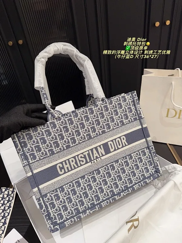 All Categories Official Website "Brand Women's Bags" Women's Bags 💙 DIOR 2025 New DIOR Handbags
