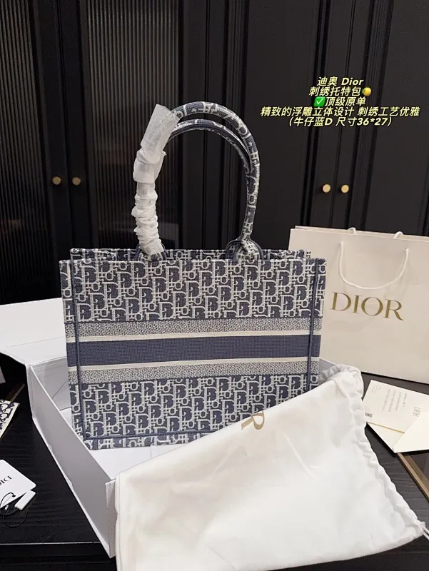 All Categories Official Website "Brand Women's Bags" Women's Bags 💙 DIOR 2025 New DIOR Handbags