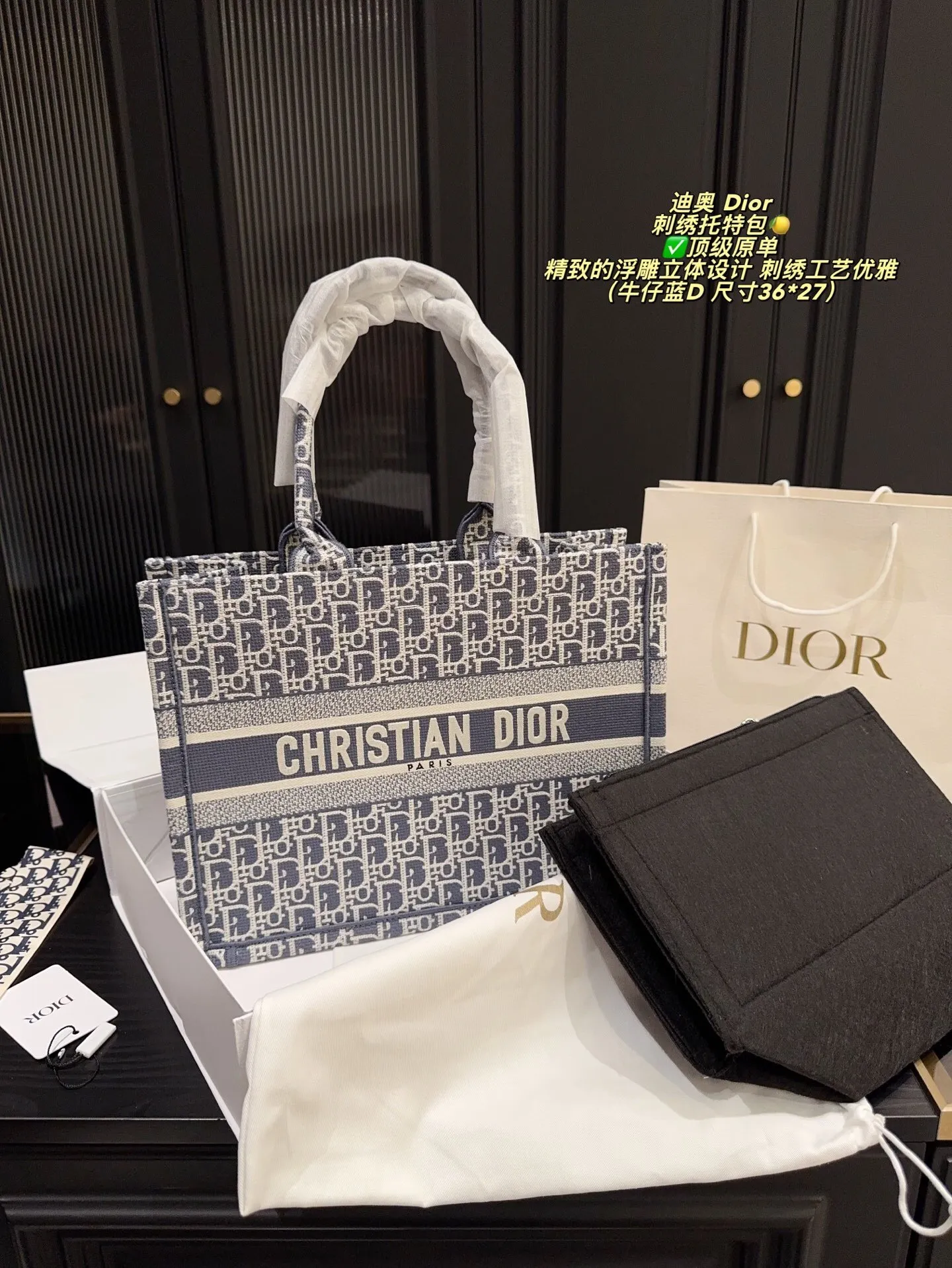 All Categories Official Website "Brand Women's Bags" Women's Bags 💙 DIOR 2025 New DIOR Handbags