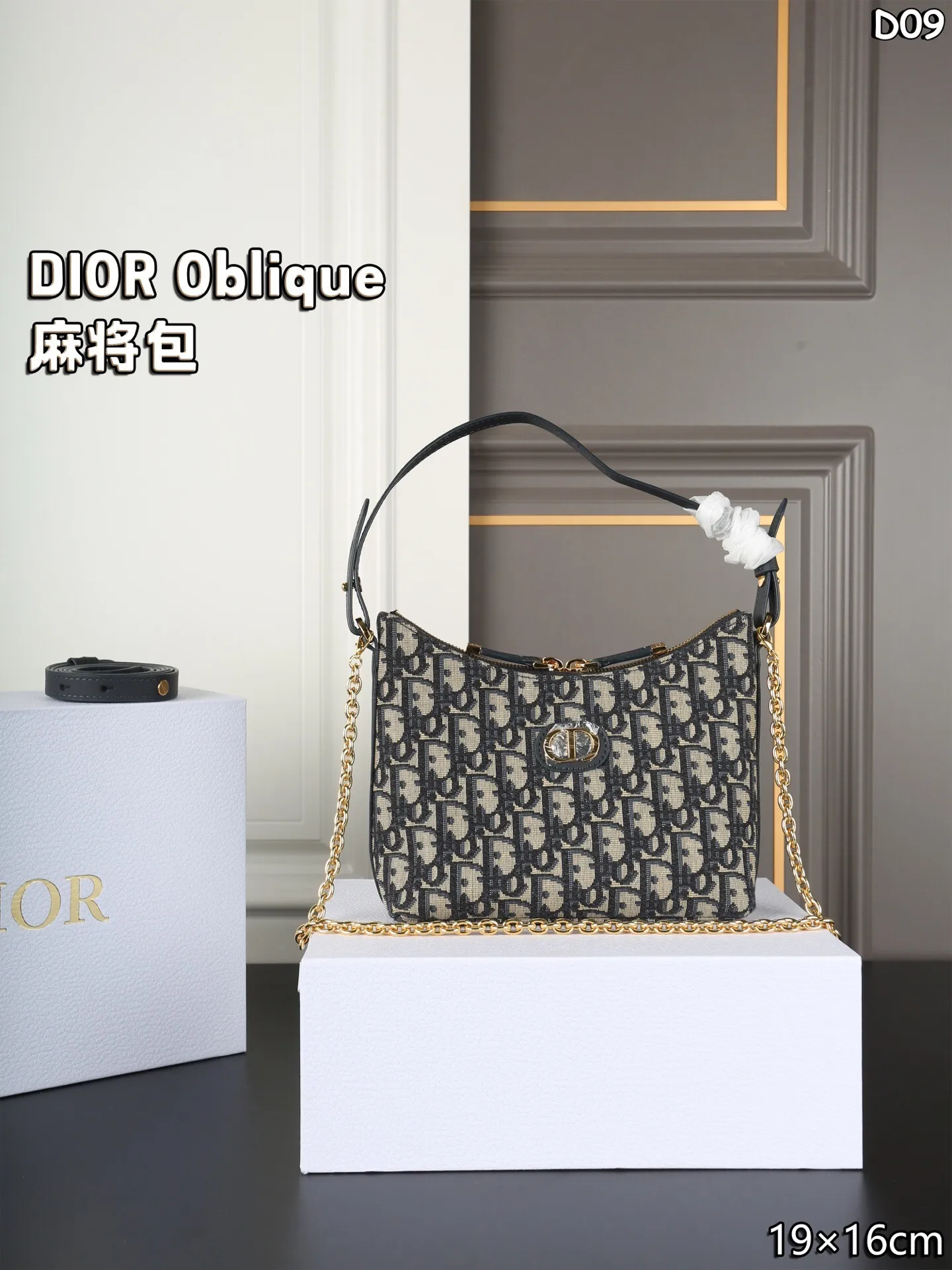 All Categories Official Website "Brand Women's Bags" Women's Bags 💙 DIOR 2025 New Dior Underarm Bag