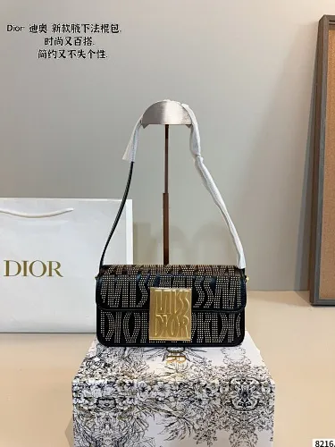 All categories Official website "Brand Women's Bags" Women's Bags 💙 DIOR 2025 new DIOR armpit bag