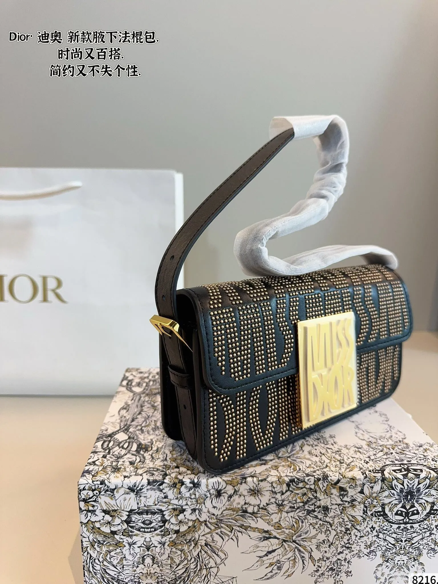 All categories Official website "Brand Women's Bags" Women's Bags 💙 DIOR 2025 new DIOR armpit bag