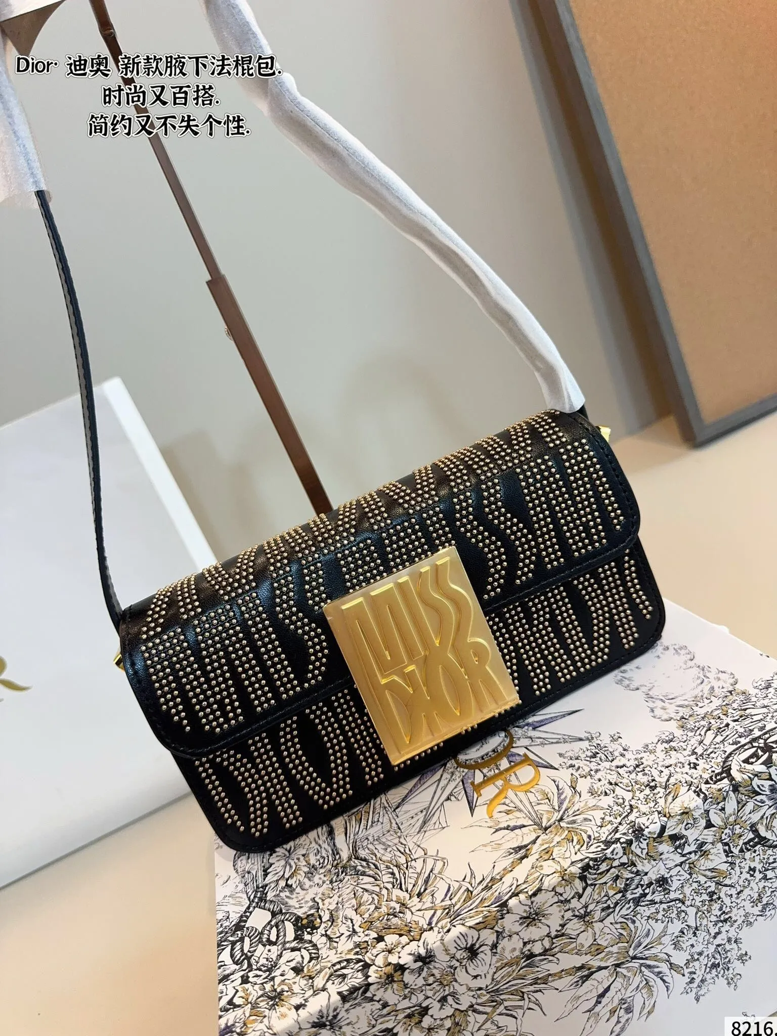 All categories Official website "Brand Women's Bags" Women's Bags 💙 DIOR 2025 new DIOR armpit bag