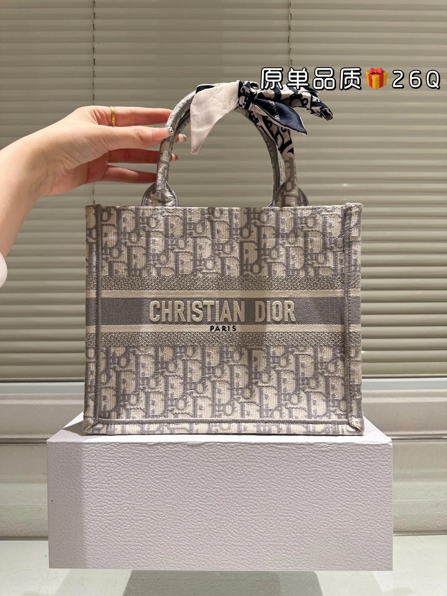 All Categories Official Website "Brand Women's Bags" Women's Bags 💙 DIOR 2025 New DIOR Handbags