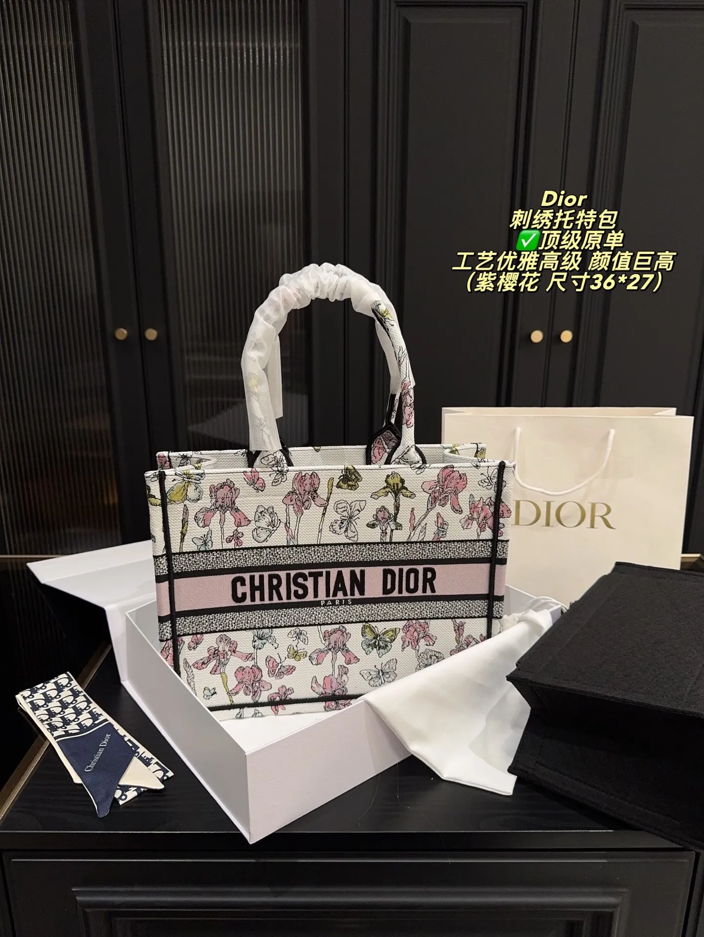All Categories Official Website "Brand Women's Bags" Women's Bags 💙 DIOR 2025 New DIOR Handbags