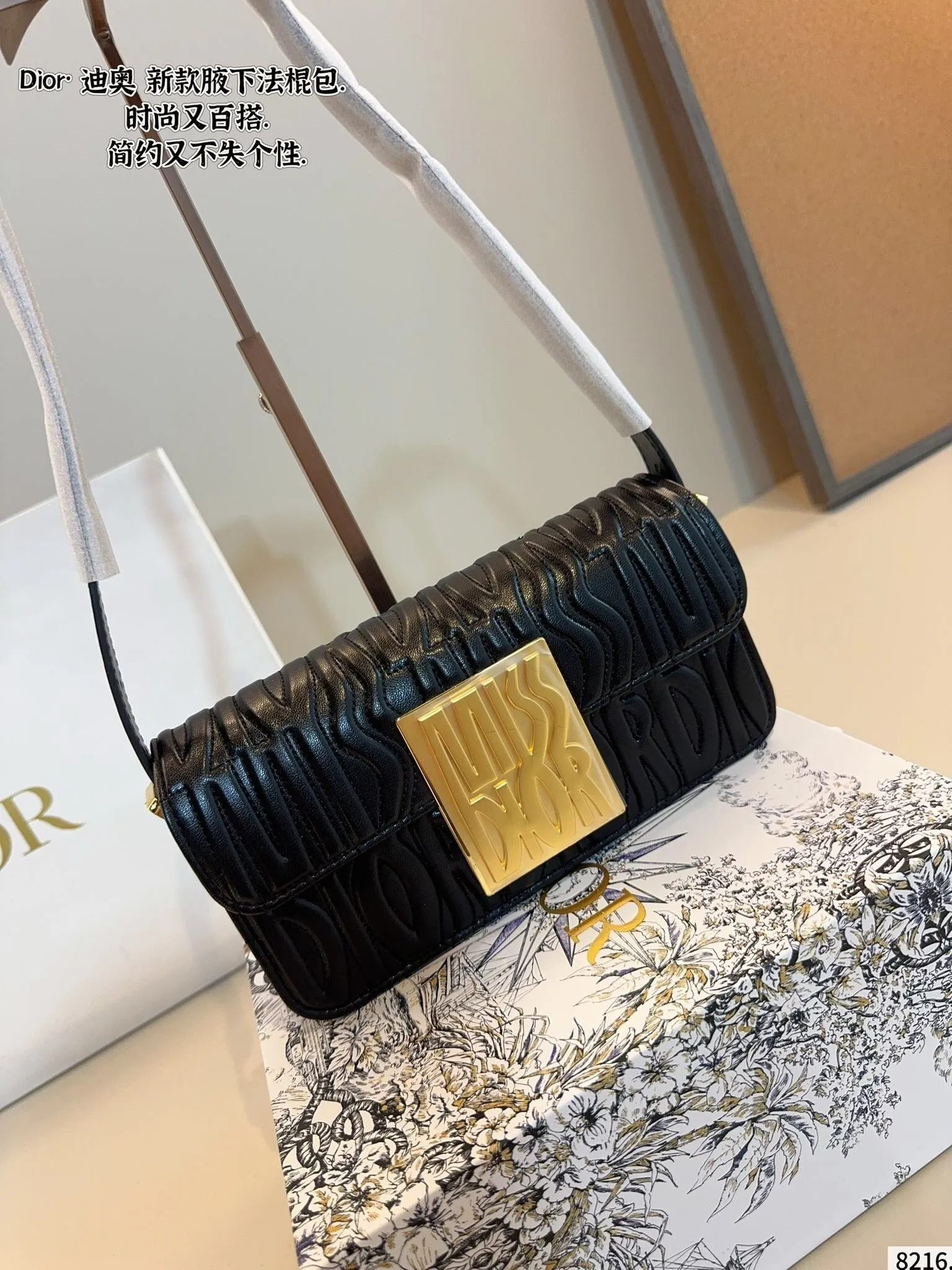 All categories Official website "Brand Women's Bags" Women's Bags 💙 DIOR 2025 new DIOR armpit bag