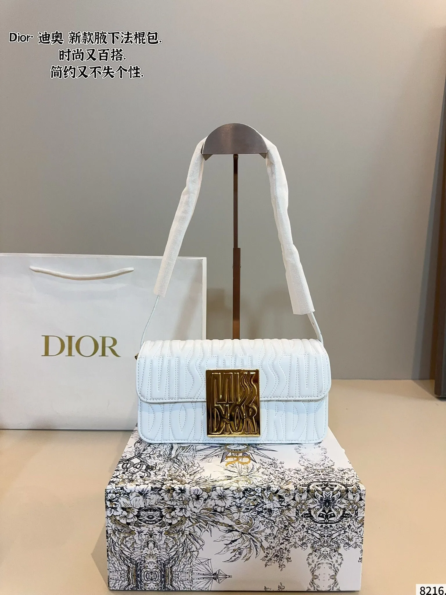 All categories Official website "Brand Women's Bags" Women's Bags 💙 DIOR 2025 new DIOR armpit bag