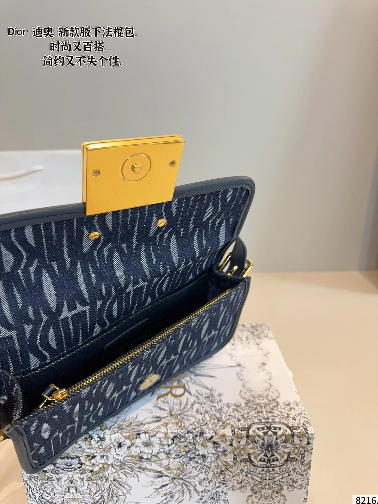 All categories Official website "Brand Women's Bags" Women's Bags 💙 DIOR 2025 new DIOR armpit bag