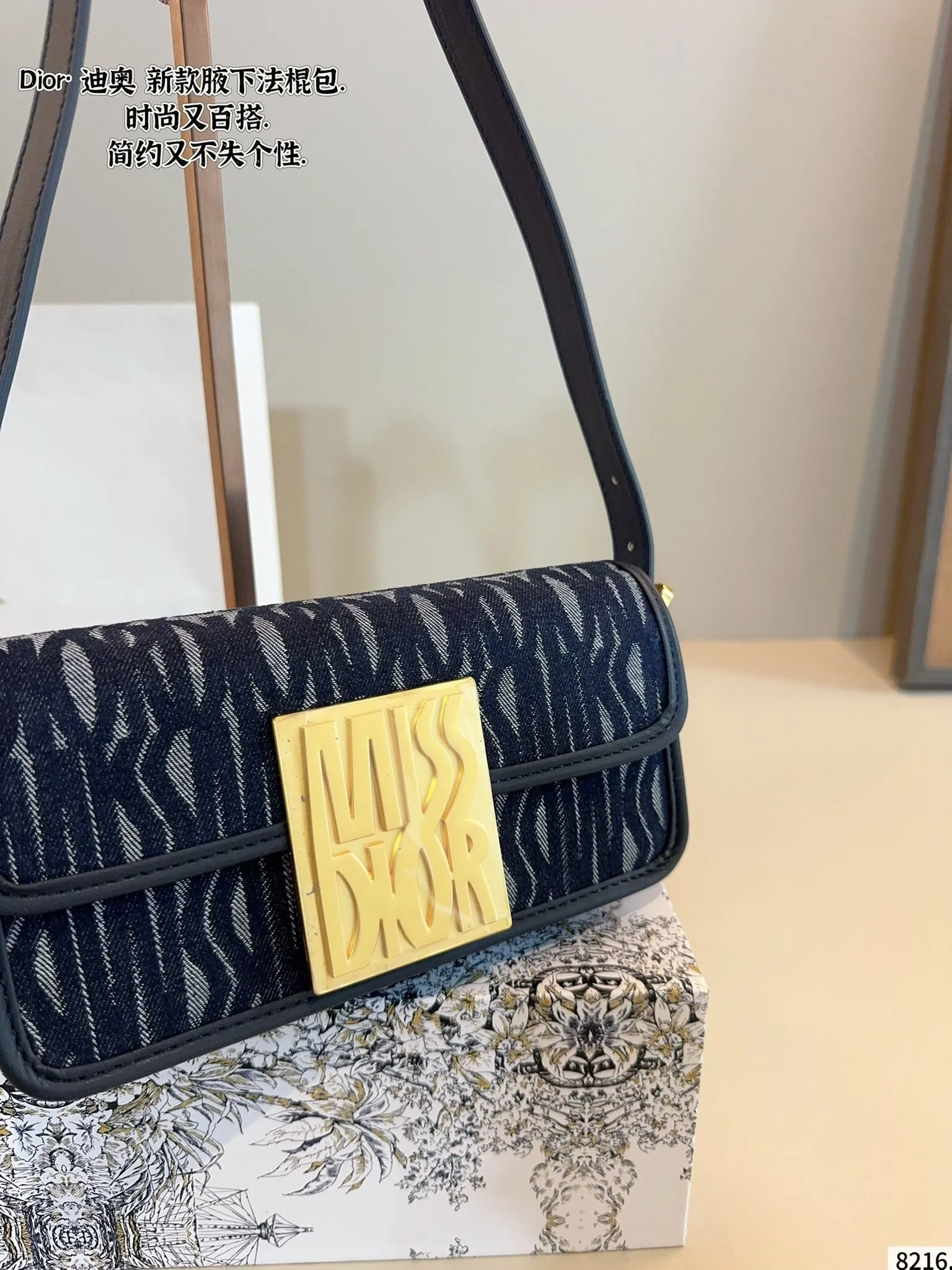 All categories Official website "Brand Women's Bags" Women's Bags 💙 DIOR 2025 new DIOR armpit bag