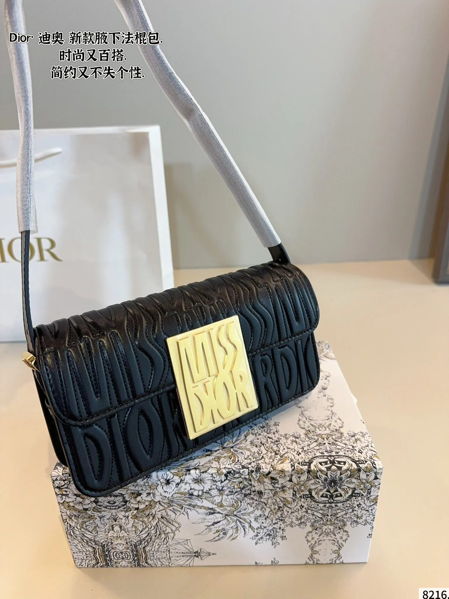 All categories Official website "Brand Women's Bags" Women's Bags 💙 DIOR 2025 new DIOR armpit bag