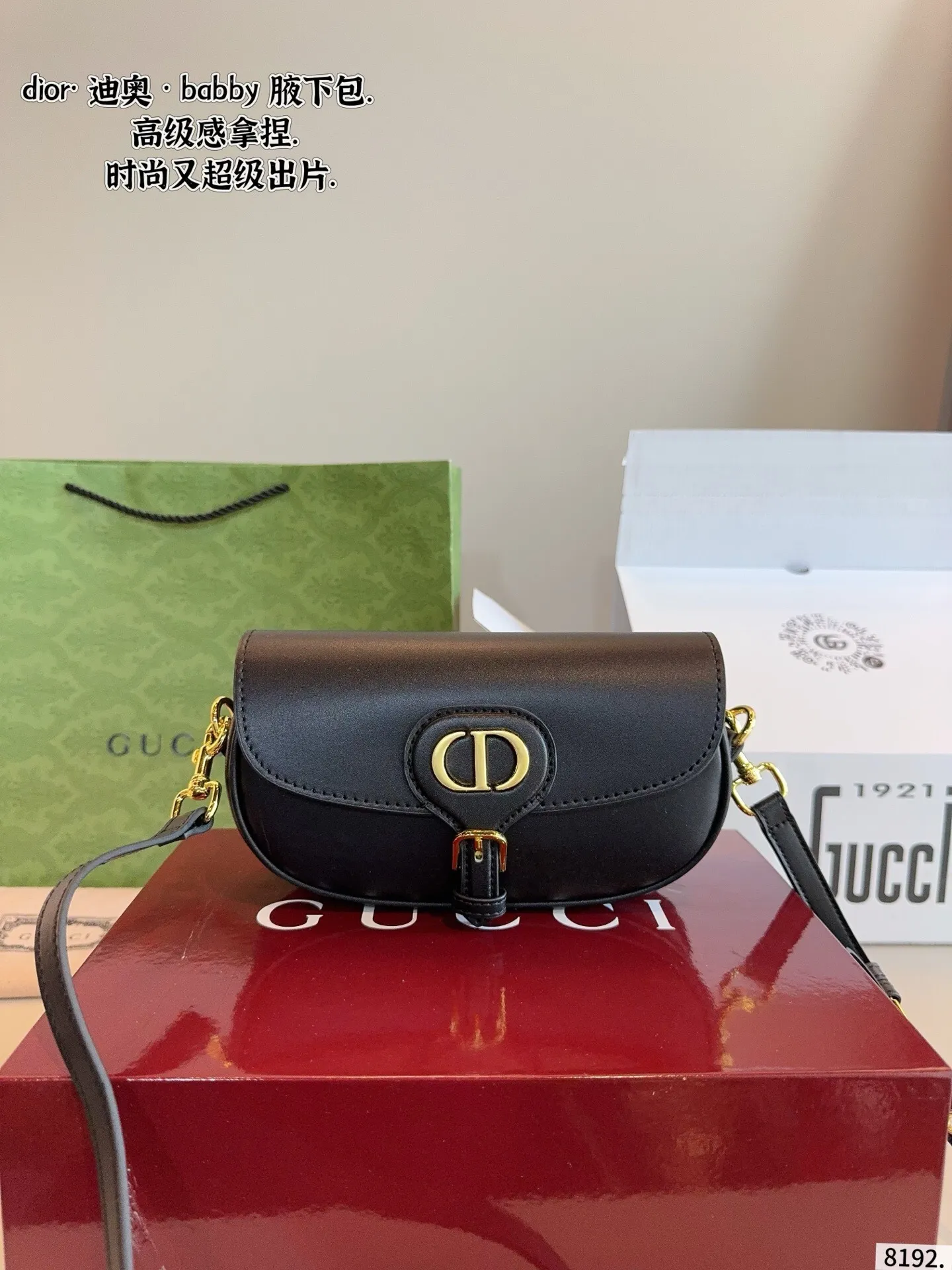 All Categories Official Website "Brand Women's Bags" Women's Bags 💙 DIOR 2025 New DIOR Crossbody Bag
