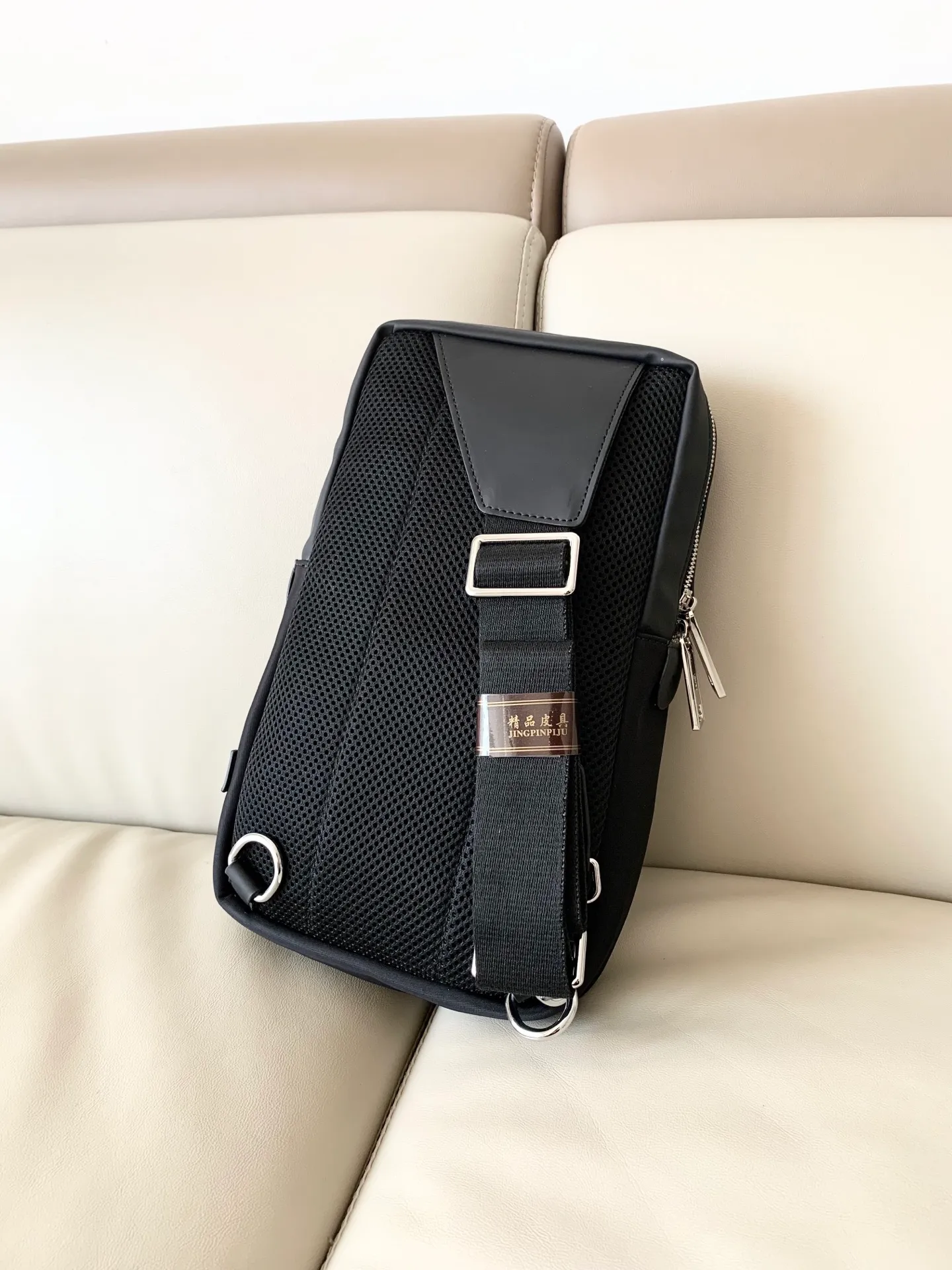 All Categories Fendi Men's Bags (Fendi) Fendi 2329