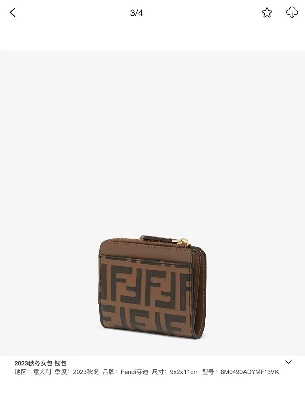 All Categories Fendi Wallet (Fendi) Fendi V08