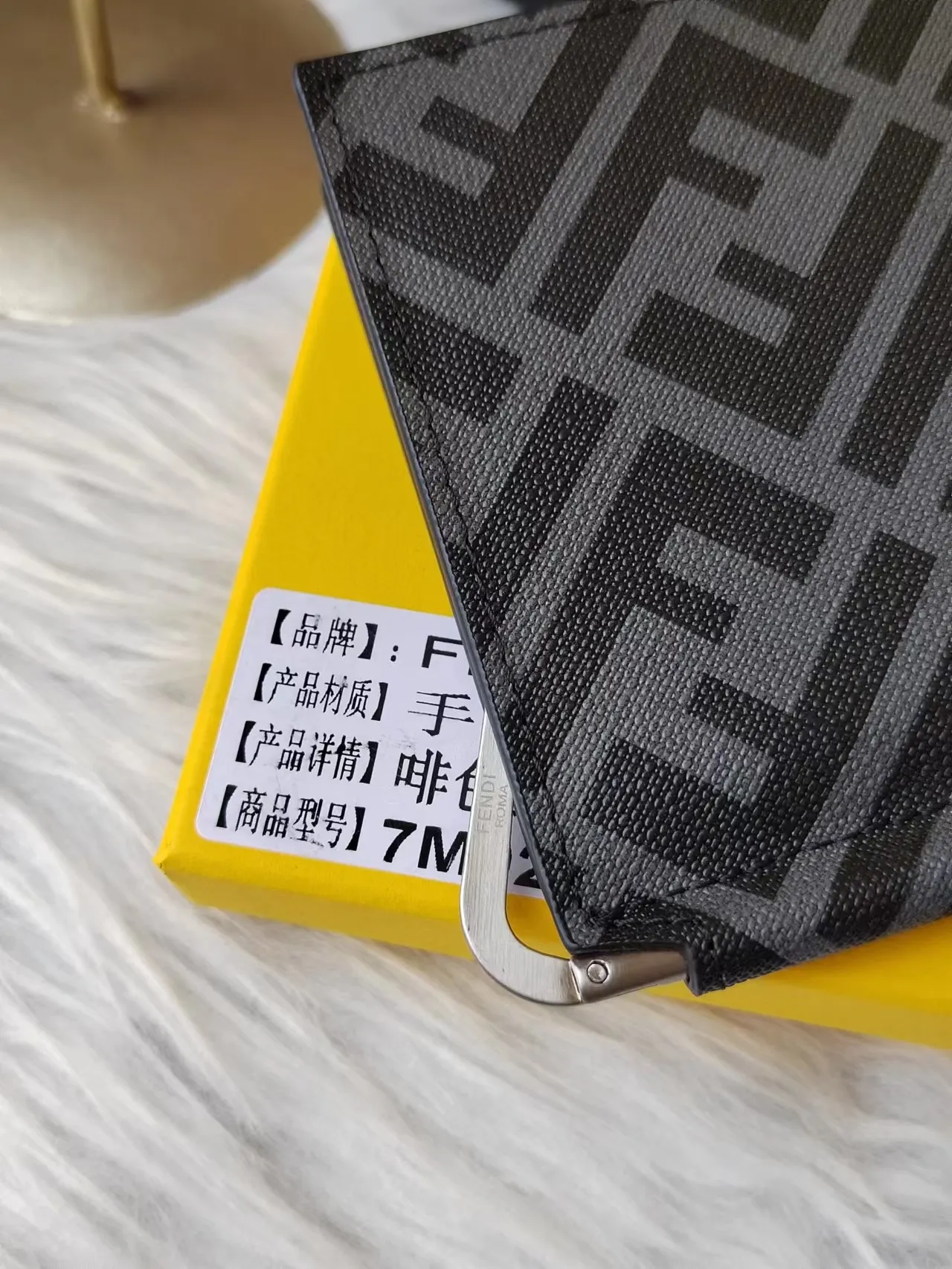 All Categories Fendi Wallet (Fendi) Fendi F7MO281