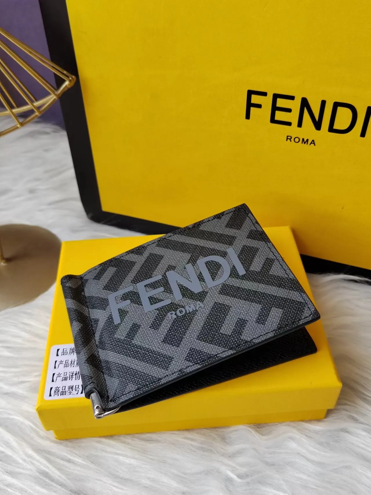All Categories Fendi Wallet (Fendi) Fendi F7MO281