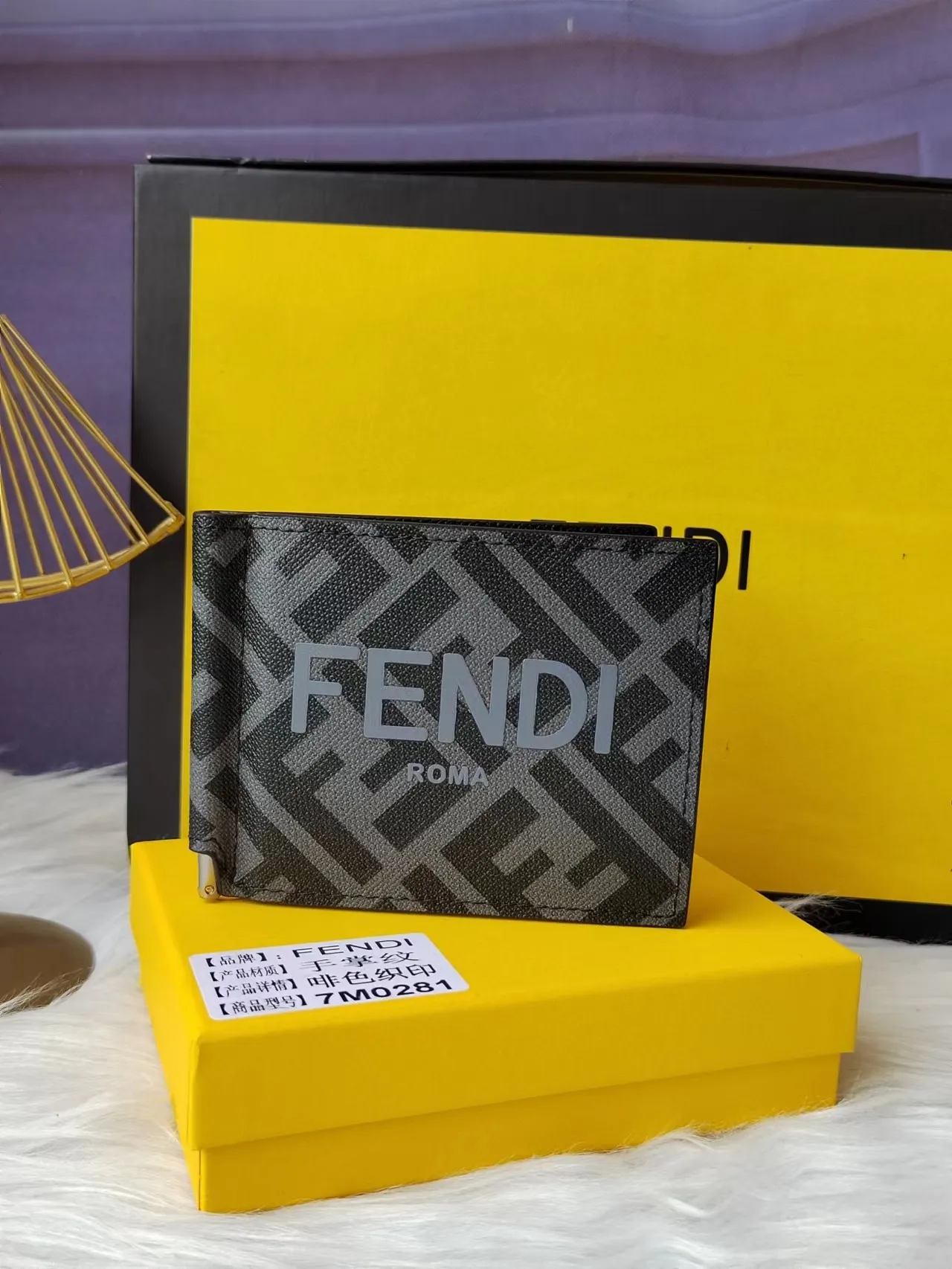 All Categories Fendi Wallet (Fendi) Fendi F7MO281