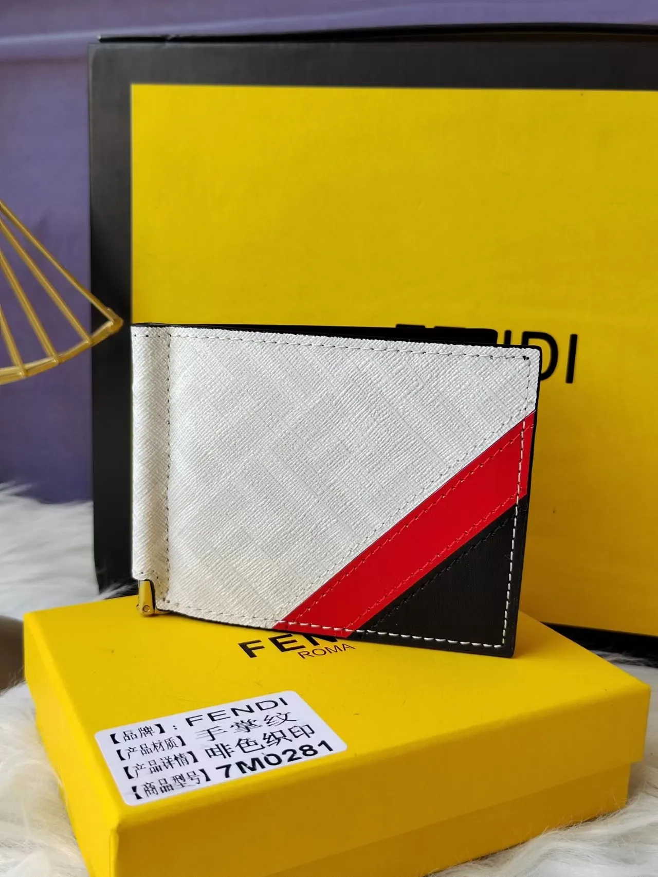 All Categories Fendi Wallet (Fendi) Fendi F7MO281